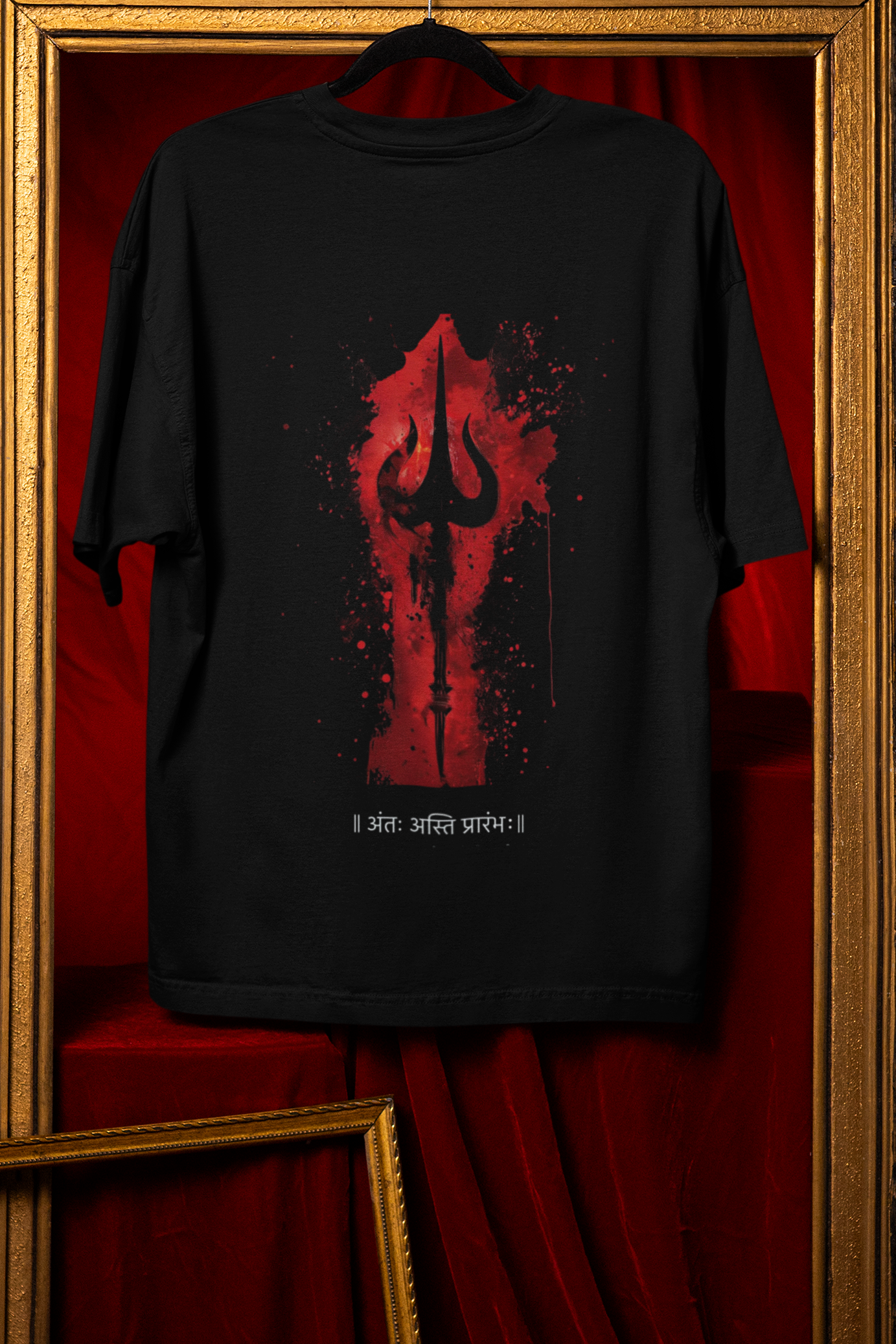 Like God Sent You - Powerful Feminist Oversized T-shirt